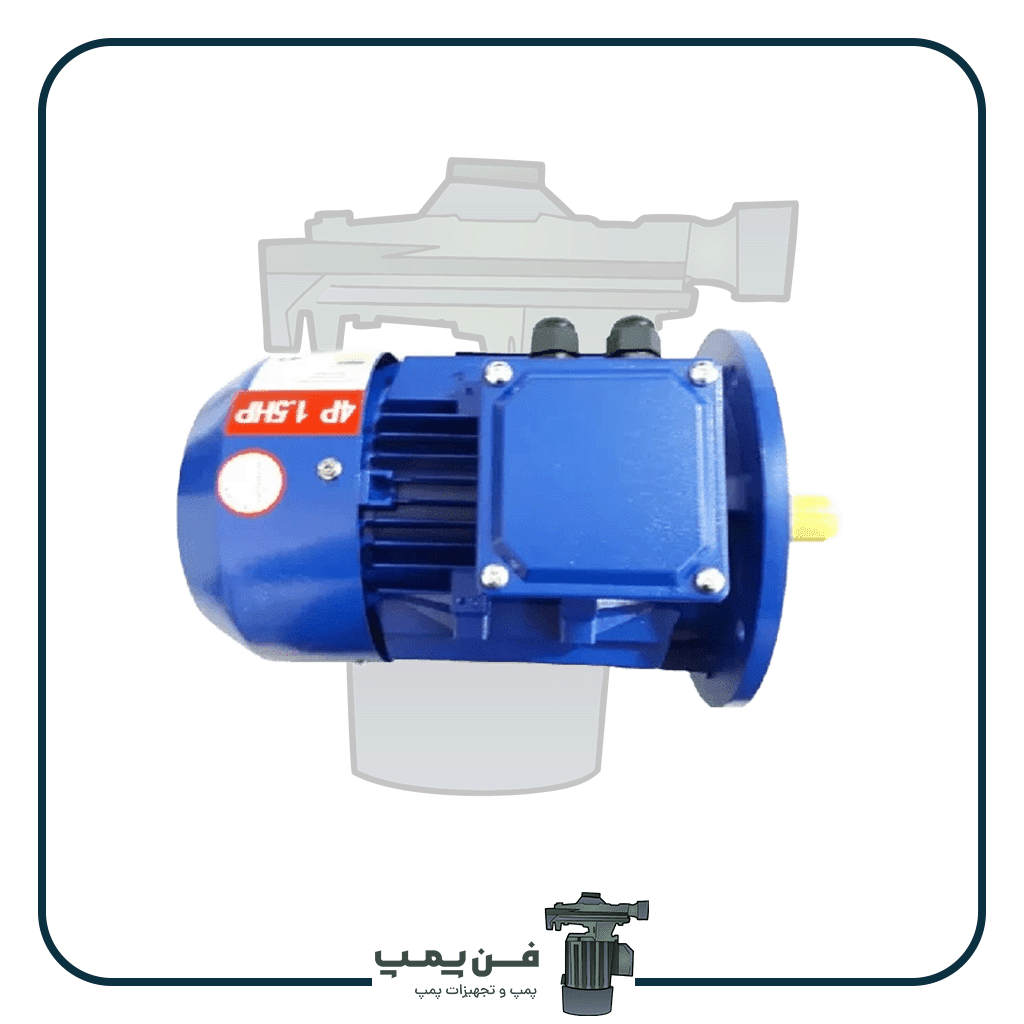 الکتروموتور آلومینیوم ایده آل