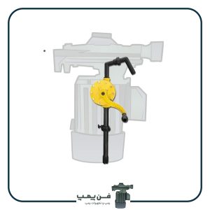 پمپ تخلیه بشکه گروز (GROZ)