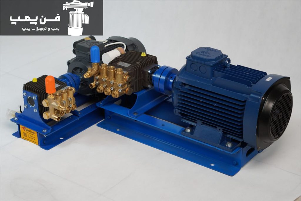 پمپ کارواش کشاورزی