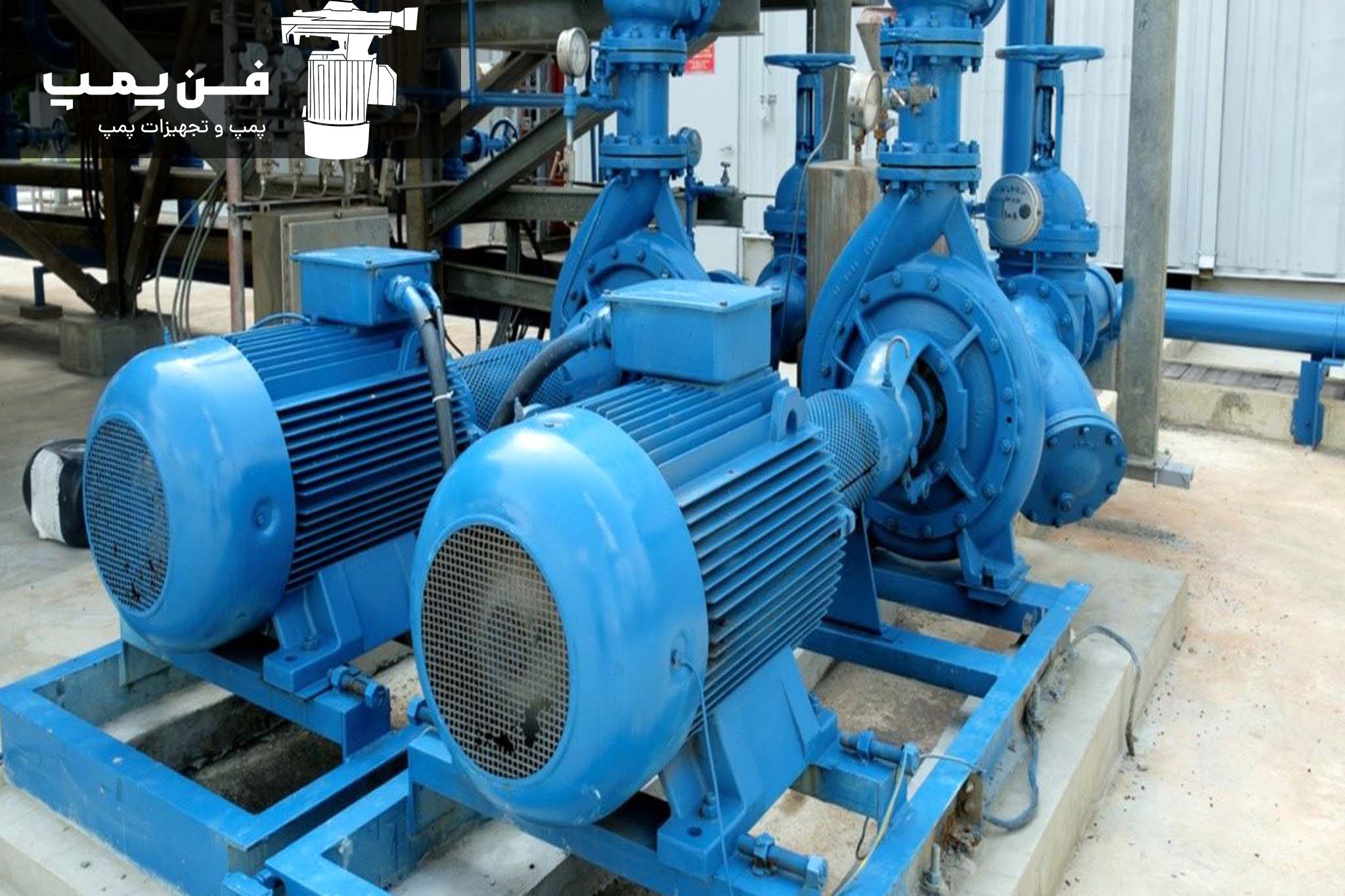 پمپ محیطی چیست؟