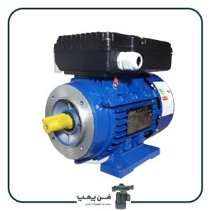 الکتروموتور آلومینیوم ایده آل 1.5 کیلووات 2 اسب تک فاز