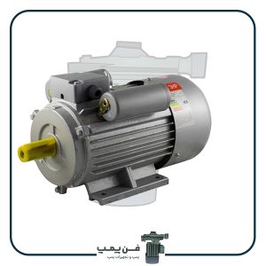 الکتروموتور ایده آل تکفاز 4 اسب 3 کیلووات پوسته چدن