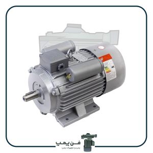 الکتروموتور چینی 0.55 کیلووات پوسته چدن تکفاز مسی موتور