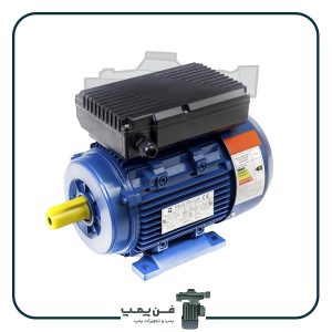 الکتروموتور چینی 3 اسب پوسته آلومینیوم تکفاز مسی موتور